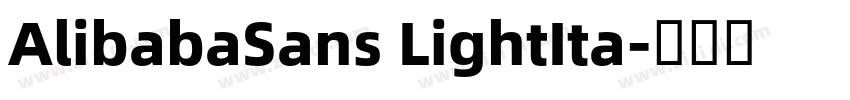 AlibabaSans LightIta字体转换
